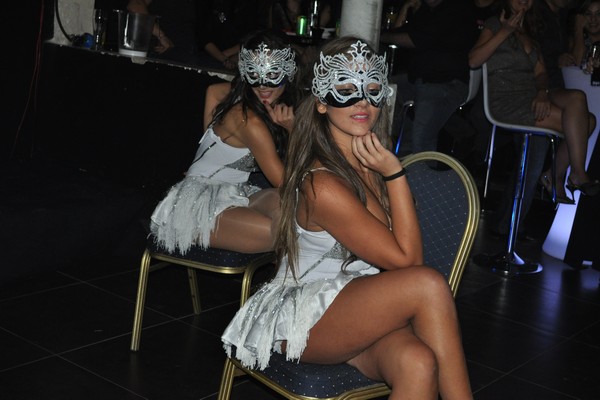 Masquerade Ball